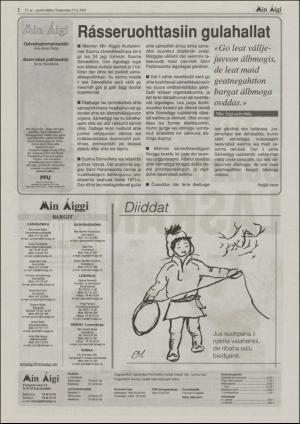 minaigi-20030827_000_00_00_002.pdf