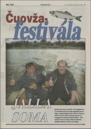 minaigi-20030827_000_00_00_011.pdf