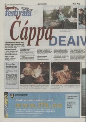 minaigi-20030827_000_00_00_012.pdf