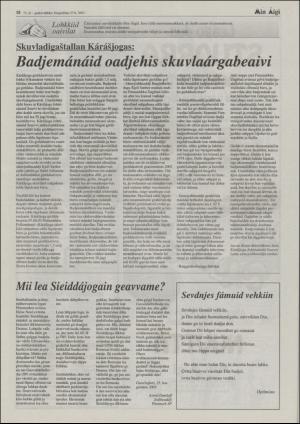 minaigi-20030827_000_00_00_018.pdf