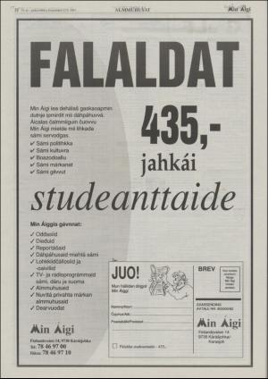 minaigi-20030827_000_00_00_022.pdf