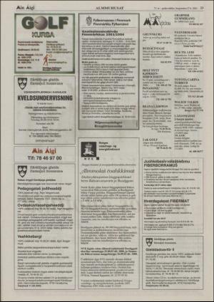 minaigi-20030827_000_00_00_023.pdf