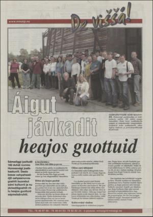 minaigi-20030827_000_00_00_024.pdf