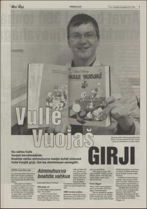 minaigi-20030829_000_00_00_003.pdf