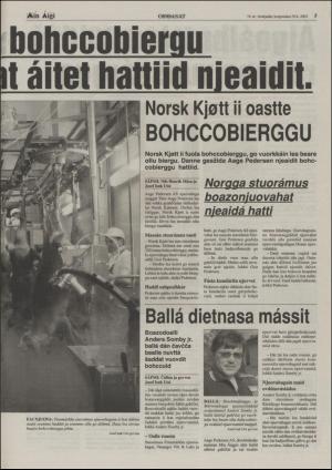 minaigi-20030829_000_00_00_005.pdf