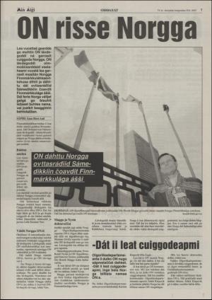 minaigi-20030829_000_00_00_007.pdf