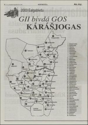 minaigi-20030829_000_00_00_010.pdf