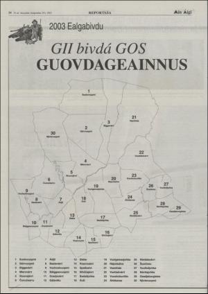 minaigi-20030829_000_00_00_014.pdf