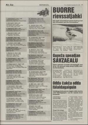 minaigi-20030829_000_00_00_015.pdf