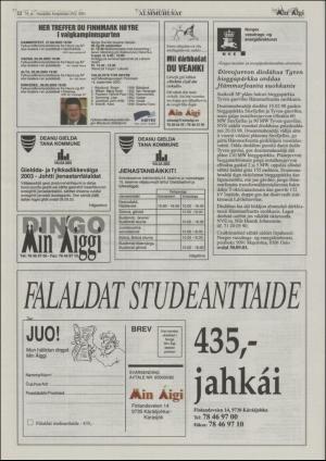 minaigi-20030829_000_00_00_022.pdf