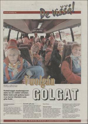 minaigi-20030829_000_00_00_024.pdf