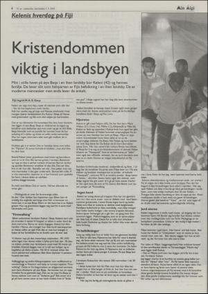 minaigi-20030901_000_00_00_004.pdf