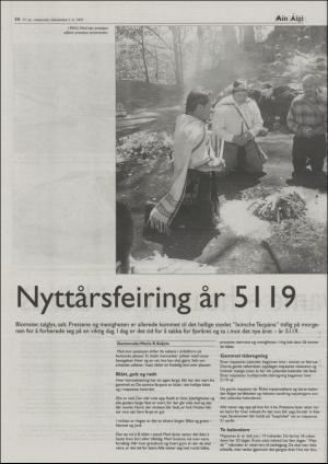 minaigi-20030901_000_00_00_010.pdf