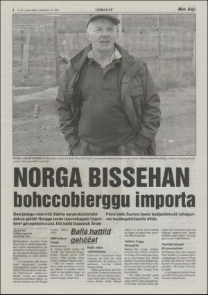 minaigi-20030903_000_00_00_004.pdf