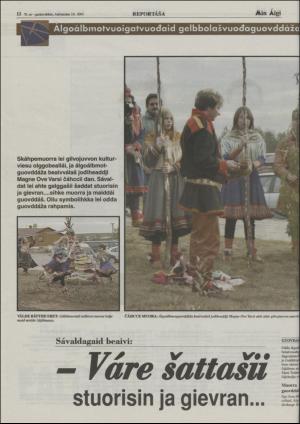 minaigi-20030903_000_00_00_012.pdf