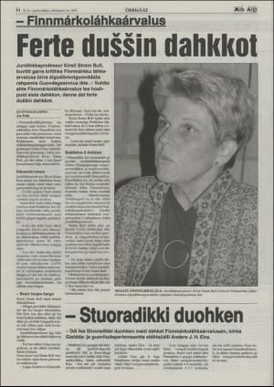 minaigi-20030903_000_00_00_014.pdf