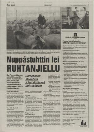 minaigi-20030905_000_00_00_007.pdf