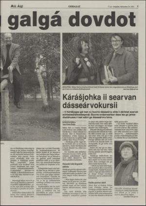 minaigi-20030905_000_00_00_009.pdf