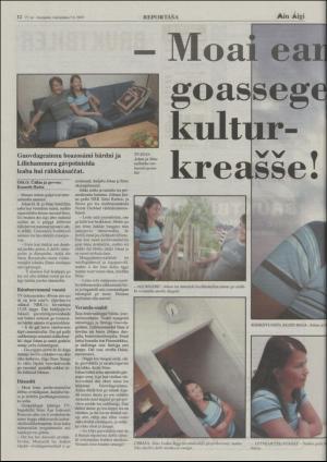 minaigi-20030905_000_00_00_012.pdf