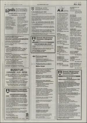 minaigi-20030905_000_00_00_018.pdf