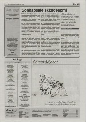 minaigi-20030910_000_00_00_002.pdf