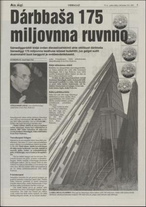 minaigi-20030910_000_00_00_005.pdf