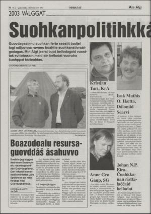 minaigi-20030910_000_00_00_010.pdf