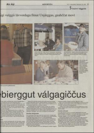 minaigi-20030910_000_00_00_015.pdf