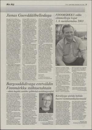 minaigi-20030910_000_00_00_019.pdf