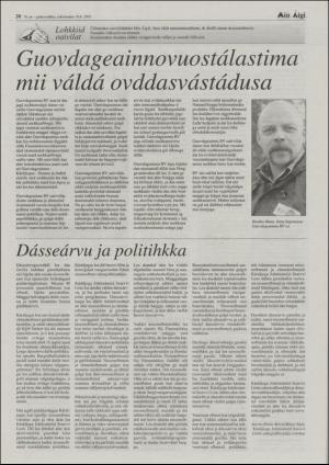 minaigi-20030910_000_00_00_020.pdf