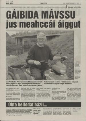 minaigi-20030912_000_00_00_007.pdf