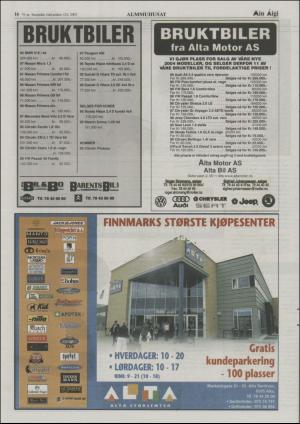 minaigi-20030912_000_00_00_016.pdf