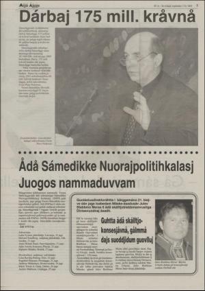 minaigi-20030913_000_00_00_005.pdf