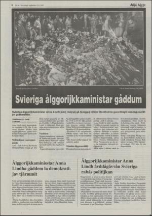 minaigi-20030913_000_00_00_008.pdf