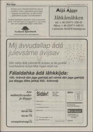 minaigi-20030913_000_00_00_009.pdf