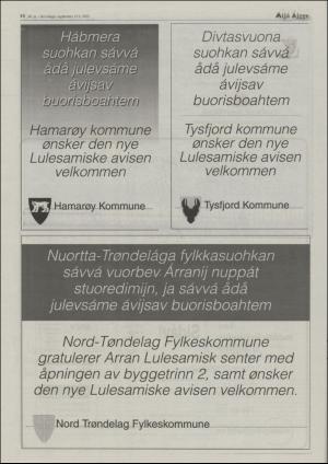 minaigi-20030913_000_00_00_010.pdf