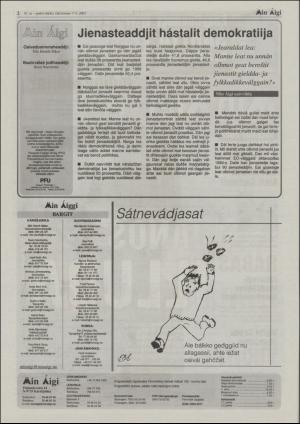 minaigi-20030917_000_00_00_002.pdf