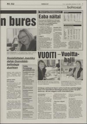 minaigi-20030917_000_00_00_007.pdf