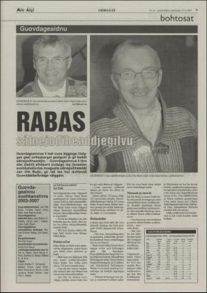 minaigi-20030917_000_00_00_009.pdf