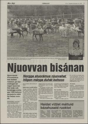 minaigi-20030919_000_00_00_005.pdf