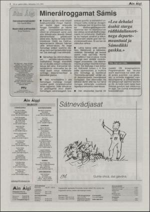 minaigi-20030924_000_00_00_002.pdf