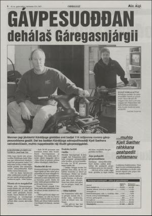 minaigi-20030924_000_00_00_008.pdf