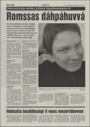 minaigi-20030924_000_00_00_009.pdf