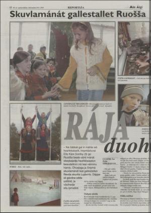 minaigi-20030924_000_00_00_012.pdf