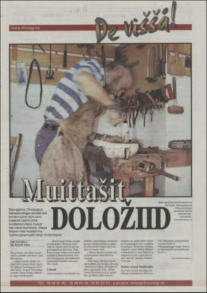 minaigi-20030924_000_00_00_024.pdf