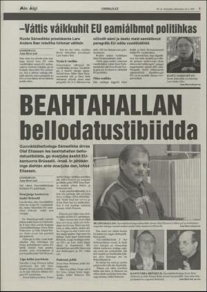 minaigi-20030926_000_00_00_005.pdf