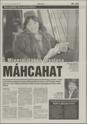 minaigi-20030926_000_00_00_006.pdf