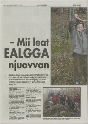 minaigi-20030926_000_00_00_010.pdf