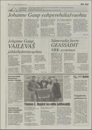 minaigi-20030926_000_00_00_018.pdf