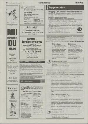 minaigi-20030926_000_00_00_022.pdf